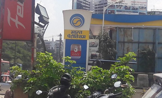 Photo of Bharat Petroleum Corporation ltd