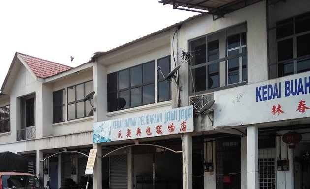 Photo of Kedai Haiwan Peliharaan Jawi Jaya