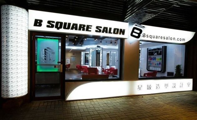 Photo of B Square Salon