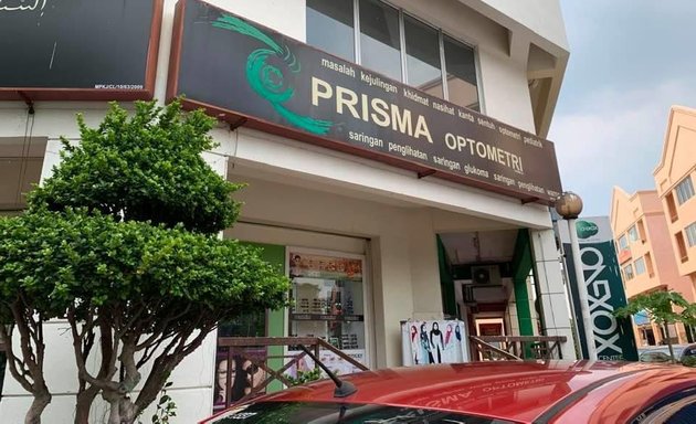 Photo of Prisma Optometrist