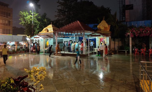 Photo of Basaveshwara Gayathri Temple