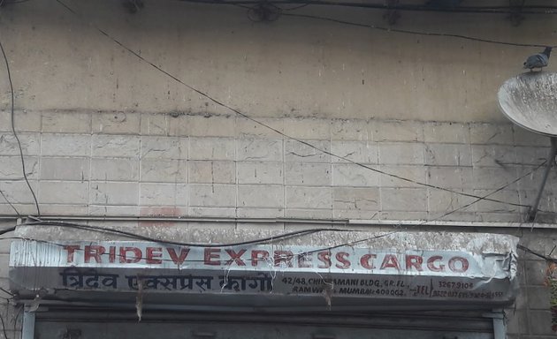 Photo of Tridev Express Cargo