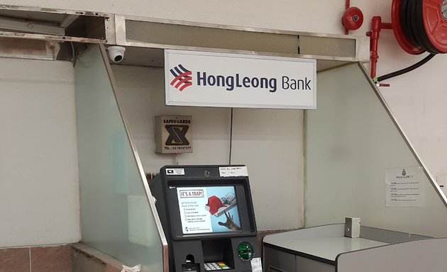 Photo of Hongleong Bank ATM