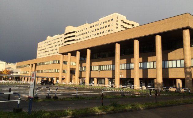 写真 北海道大学病院