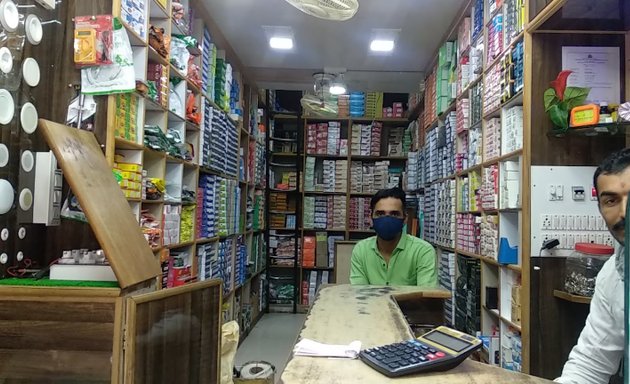 Photo of Sri Bheru ElectrIcals