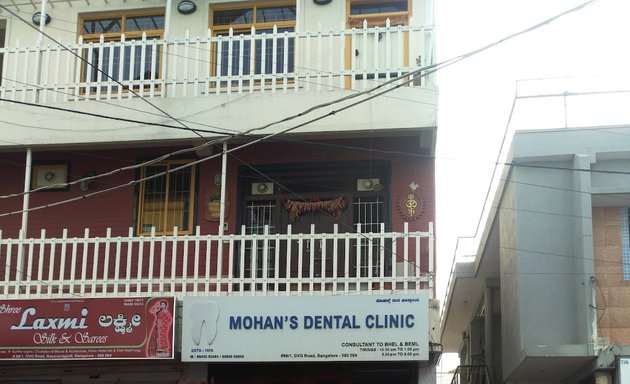 Photo of Mohan's Dental Clinic