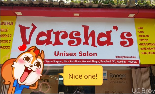 Photo of Varsha Unisex Salon