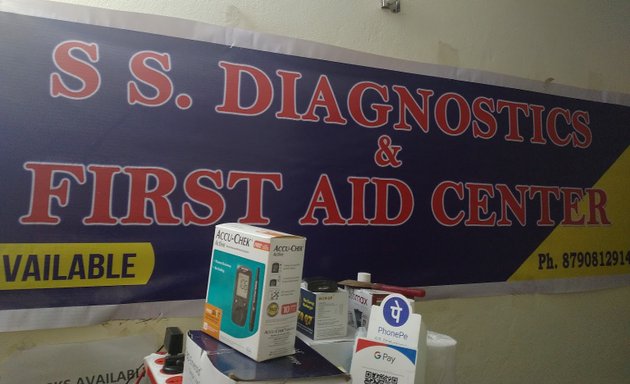 Photo of ss Diagnostics and First aid Centre