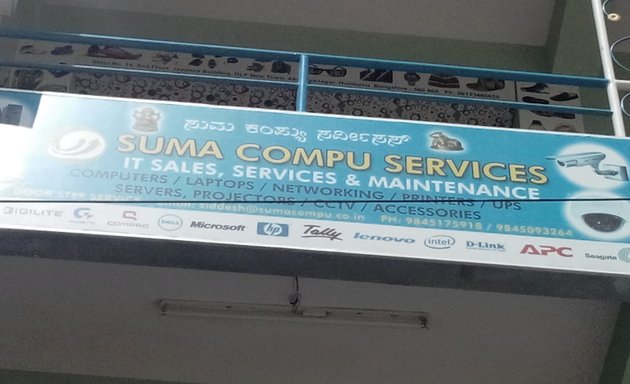 Photo of Suma Compu Services