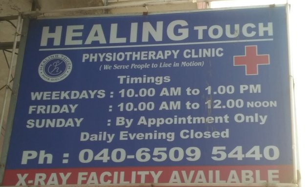 Photo of Healing Touch Physiotherapy Clinic