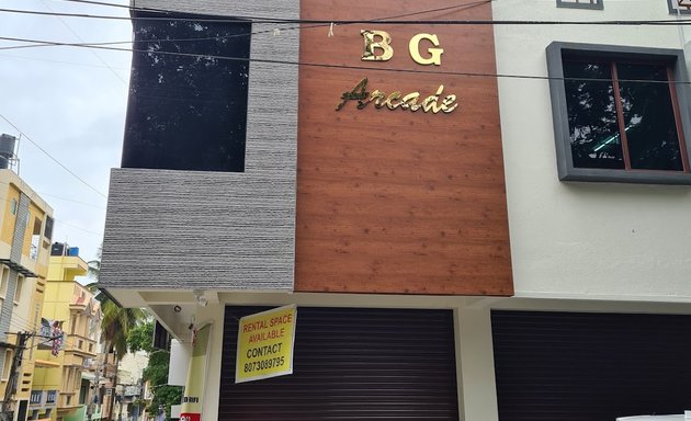 Photo of BG arcade