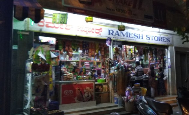 Photo of Ramesh Stores