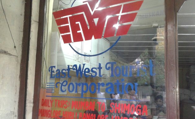 Photo of East West Tourist Corporation