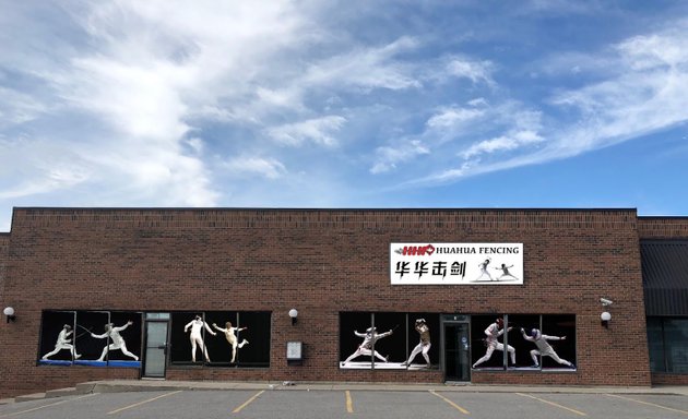 Photo of Huahua Fencing Club