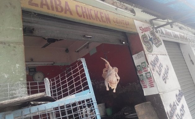 Photo of Zaiba Chicken Center