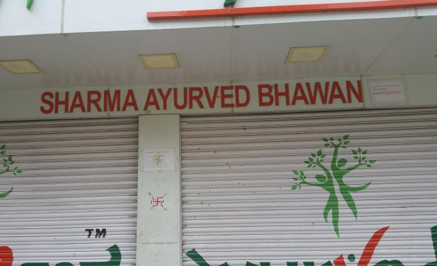 Photo of Ayurveda Therapies Sharma Ayurved Bhawan