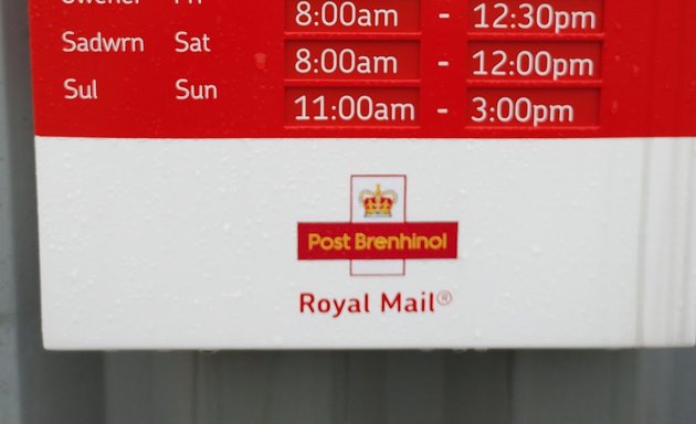 Photo of Royal Mail Group Ltd