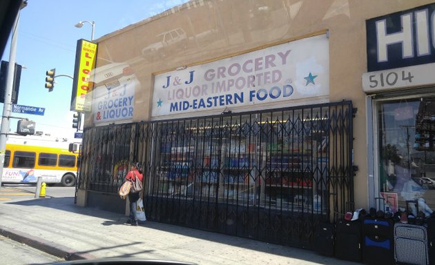 Photo of J & J Grocery & Liquor