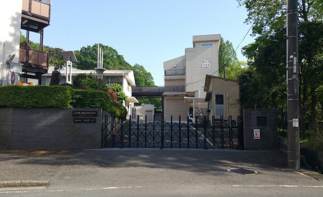 写真 神奈川機器工業（株）