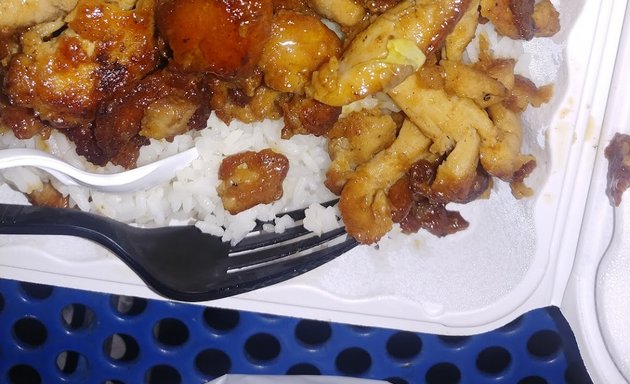 Photo of Teriyaki One