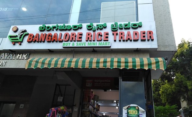Photo of Bangalore Rice Traders - Supermarket in HSR Layout