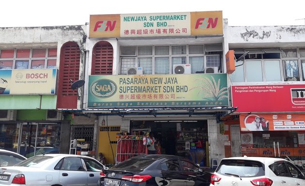 Photo of New Jaya Supermarket