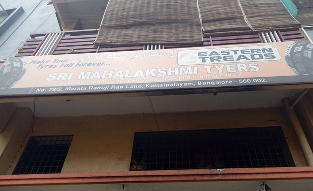 Photo of Mahalakshmi Tyres , Vellayutham