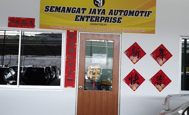 Photo of Semangat Jaya Automotif Enterprise