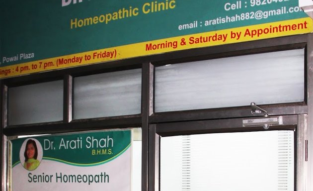 Photo of Dr.Aarti Shah Homeopathic clinic