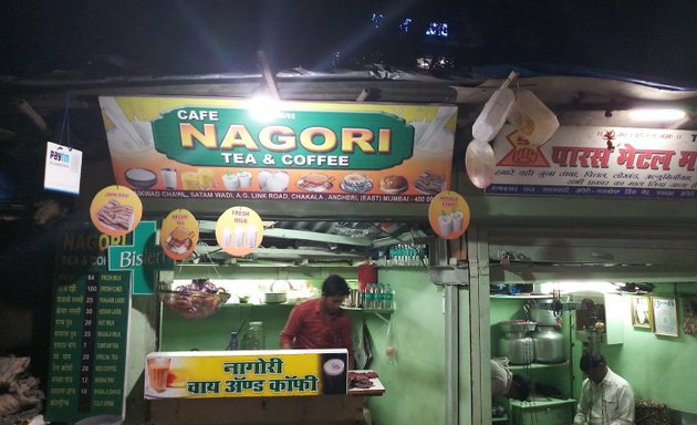 Photo of Cafe nagori tea and coffee