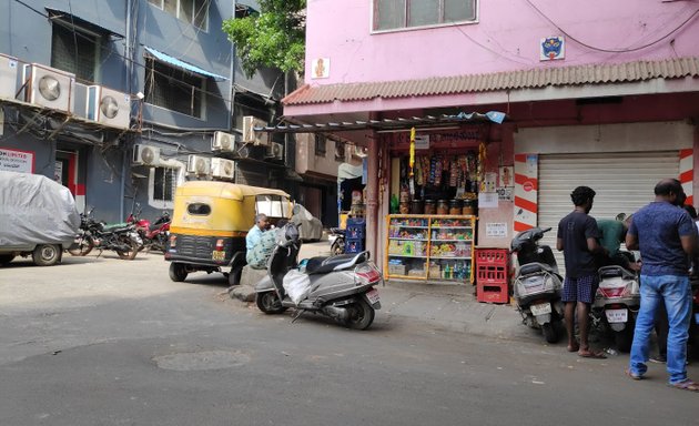 Photo of Sri Mahaganapati Condiments