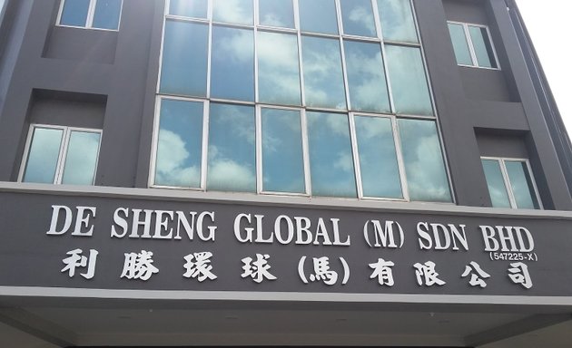 Photo of De Sheng Global