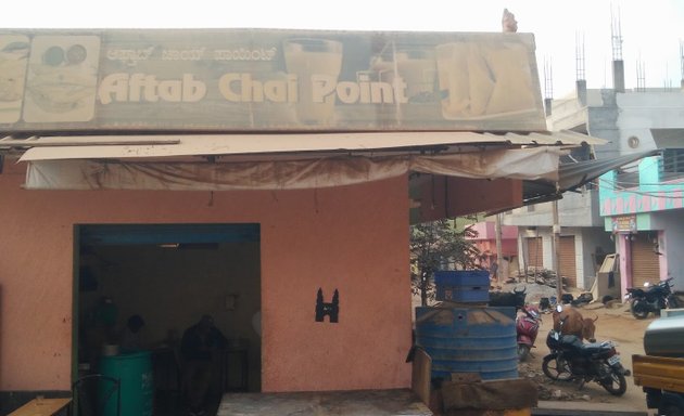 Photo of Aftab chai point