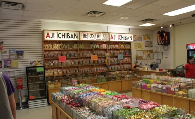 Photo of Aji Ichiban Snack USA