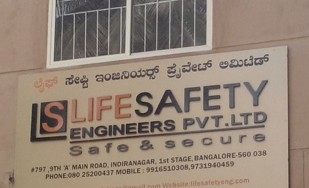 Photo of Life Safety Engineers Private Limited