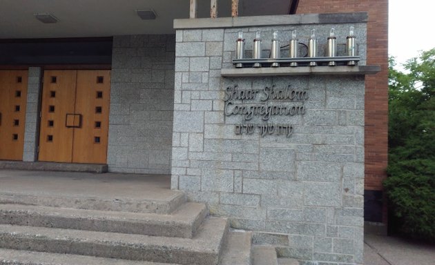 Photo of Shaar Shalom Congregation