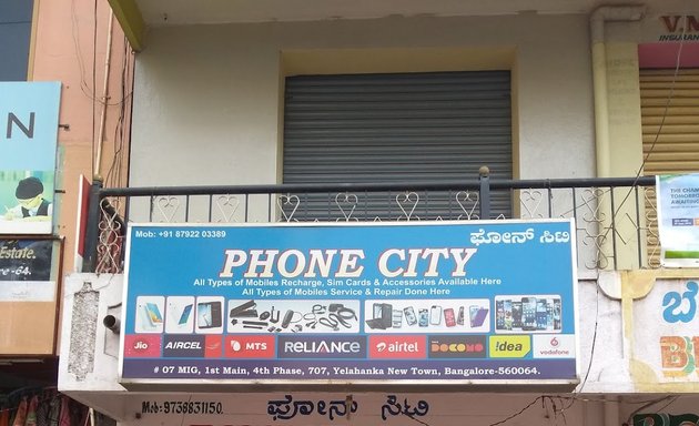Photo of Phone City