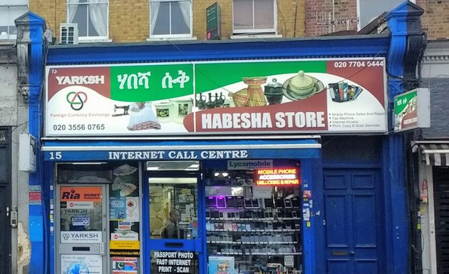 Photo of Habesha Store