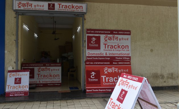 Photo of Trackon Couriers Pvt.Ltd.
