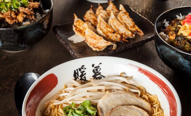 Photo of Ramen Danbo Sunnybank Hills