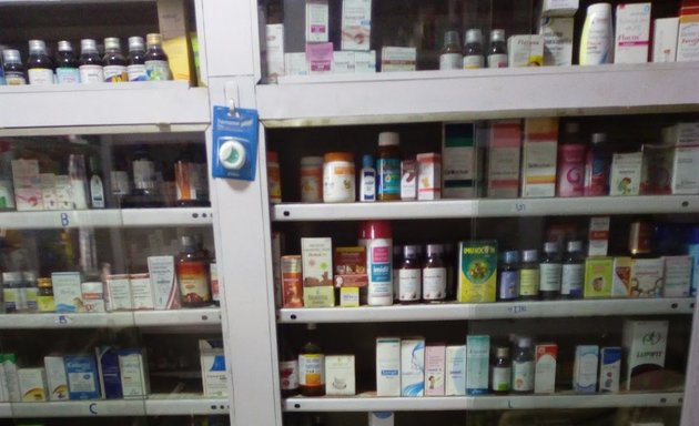 Photo of Shiv Medical & General Stores