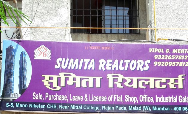 Photo of Sumita Realtors
