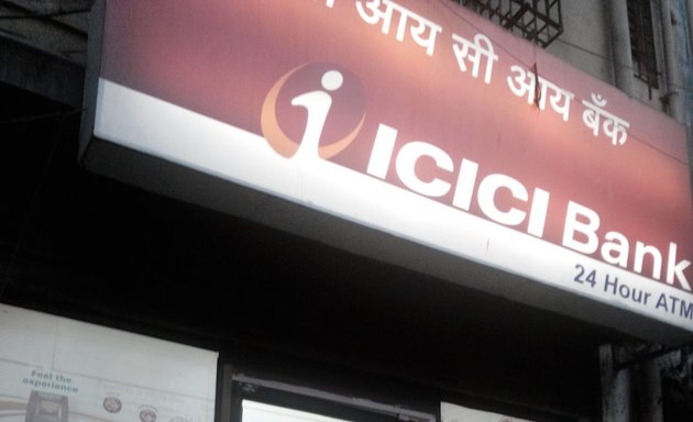 Photo of ICICI Bank ATM