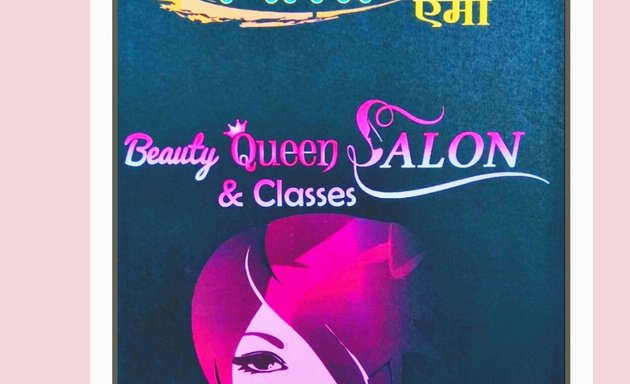 Photo of Ami Beauty Queen Salon & Classes