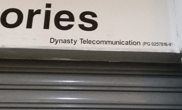 Photo of Dynasty Telecommunication