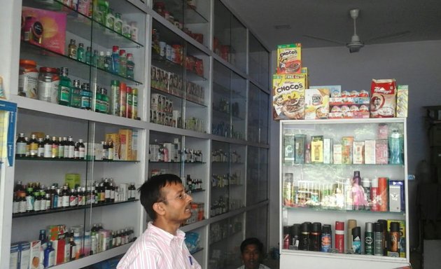 Photo of Raju Medico & General Stores