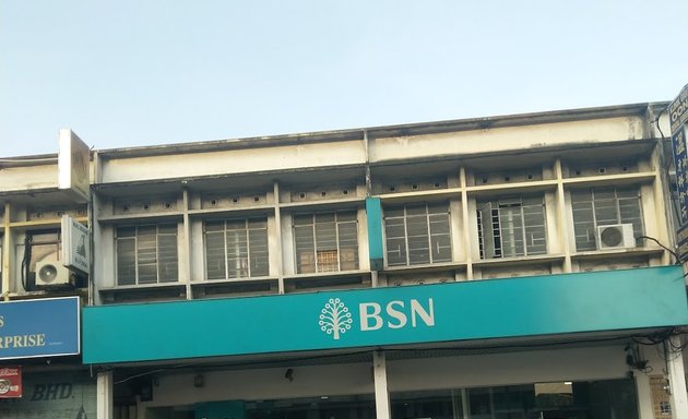 Photo of Bank Simpanan Nasional Bukit Mertajam