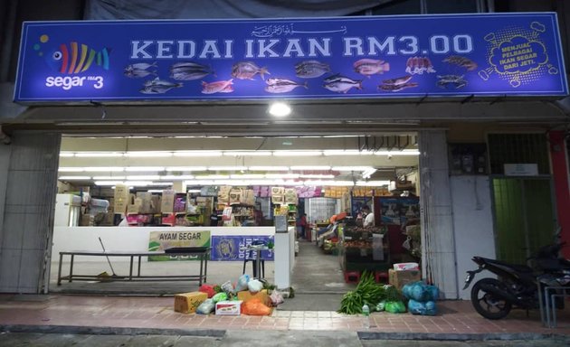 Photo of Kedai Ikan Rm3