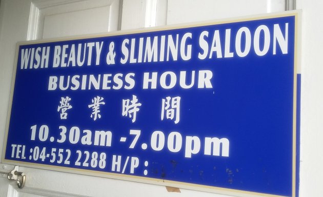 Photo of Wish Beauty & Slimming Saloon