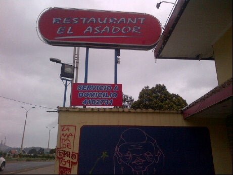 Foto de El Asador